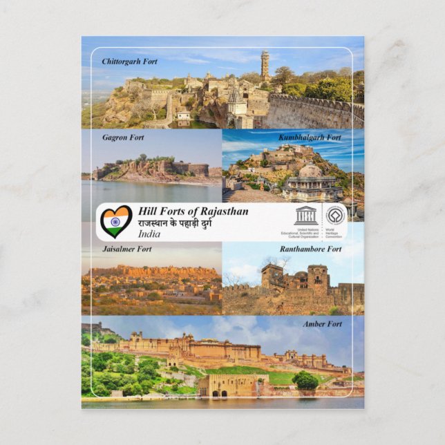 Carte Postale UNESCO WHS - Forts des collines du Rajasthan (Devant)