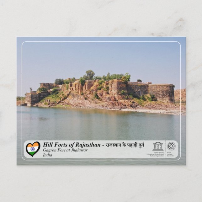 Carte Postale UNESCO WHS - Forts des collines du Rajasthan - For (Devant)