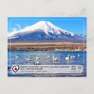 Carte Postale UNESCO WHS - Fujisan - Lac Yamanakako - 山 中 湖