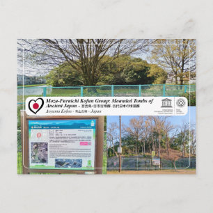 Carte Postale UNESCO WHS - Furuichi - Aoyama Kofun - 青 山 古 墳