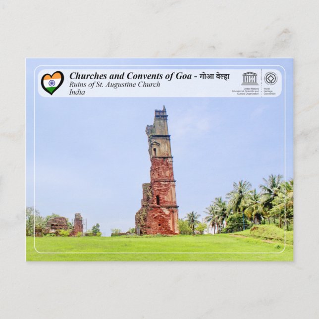 Carte Postale UNESCO WHS - Goa - Ruines de l'église St Augustine (Devant)
