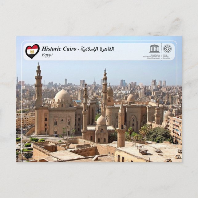 Carte Postale UNESCO WHS - Historique du Caire - ♥ ♥ ♥ ęcher cen (Devant)
