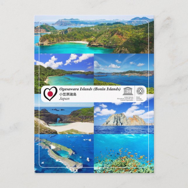 Carte Postale UNESCO WHS - Îles Ogasawara - 小 笠 原 諸 島 (Devant)