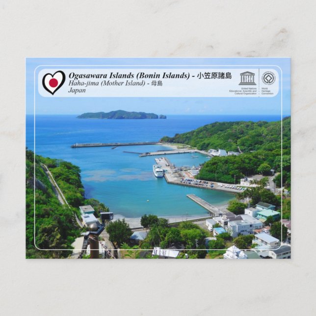 Carte Postale UNESCO WHS - Îles Ogasawara - Haha-jima - 南 島 (Devant)