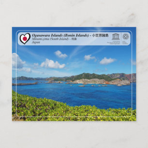 Carte Postale UNESCO WHS - Îles Ogasawara - Minami-jima - 南 島 