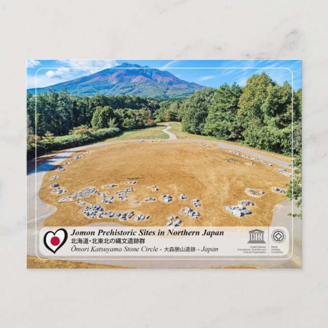 Carte Postale UNESCO WHS - Jomon - Omori Katsuyama Cercle de pie (Devant)