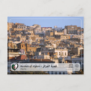 Carte Postale UNESCO WHS - Kasbah d'Algiers -