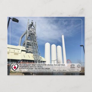 Carte Postale UNESCO WHS - Les aciéries impériales, Japon