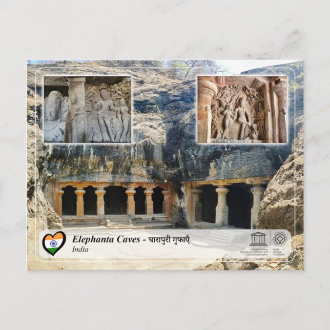 Carte Postale UNESCO WHS - Les grottes d'Elephanta (Devant)