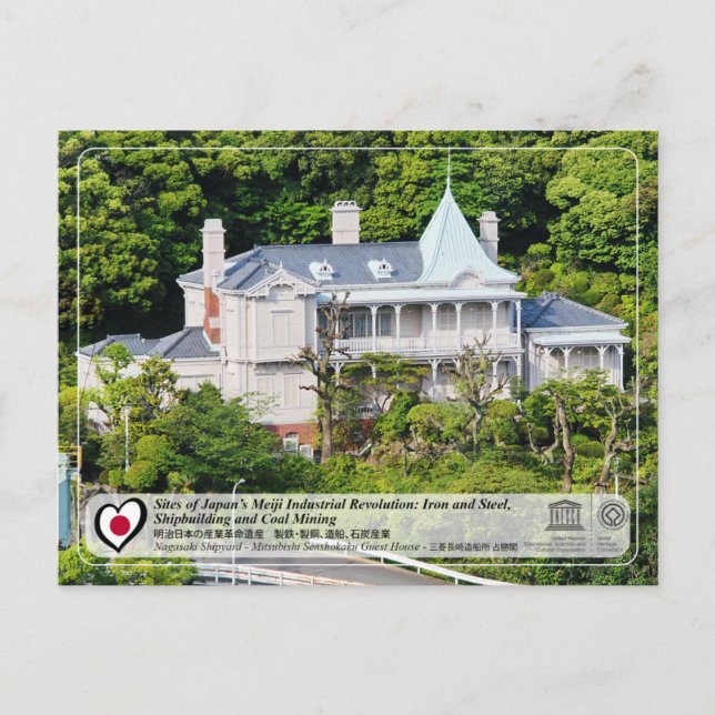 Carte Postale UNESCO WHS - Maison d'hôtes Mitsubishi Senshokaku (Devant)