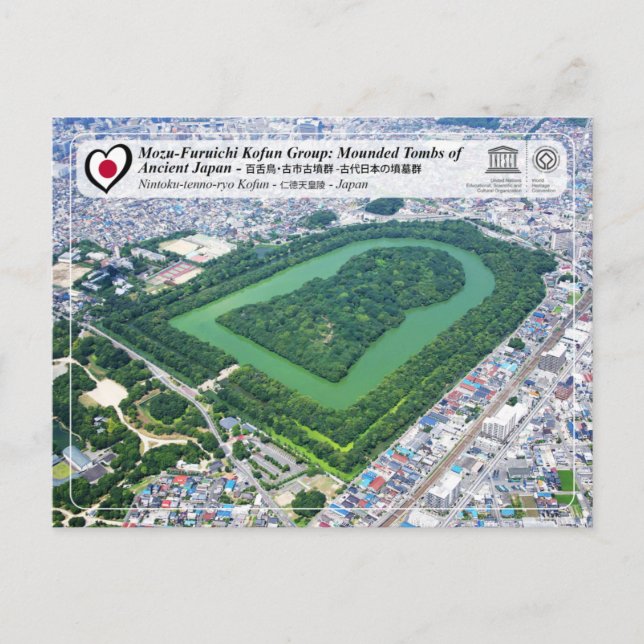 Carte Postale UNESCO WHS - Mozu Kofun - Kofun Nintoku-tenno-ryo (Devant)