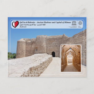 Carte Postale UNESCO WHS - Qal’at al-Bahrain
