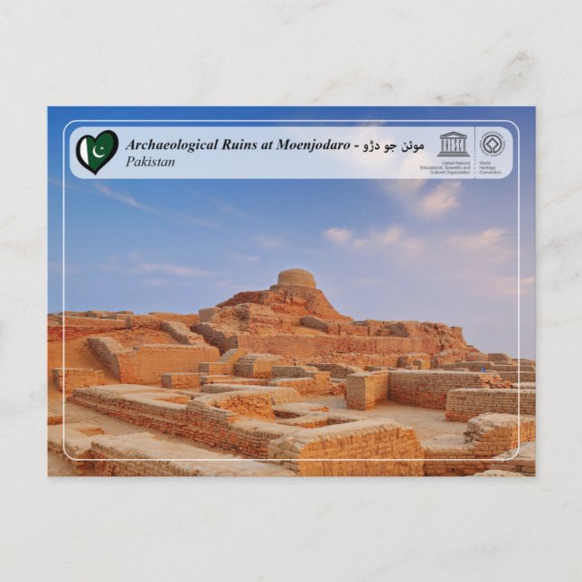 Carte Postale UNESCO WHS - Ruines archéologiques à Moenjodaro (Devant)