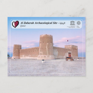 Carte Postale UNESCO WHS - Site archéologique d'Al Zubarah