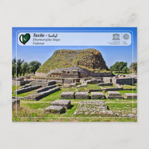 Carte Postale UNESCO WHS - Taxila - Dharmarajika Stupa