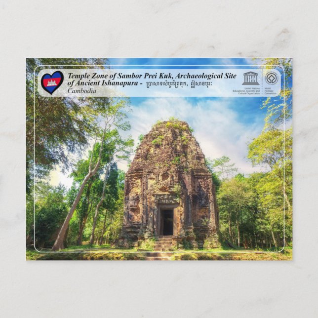 Carte Postale UNESCO WHS - Temple Zone de Sambor Prei Kuk (Devant)