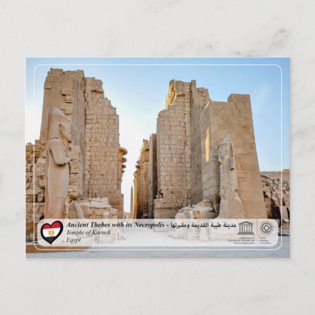Carte Postale UNESCO WHS - Thèbes antiques - Temple de Karnak (Devant)