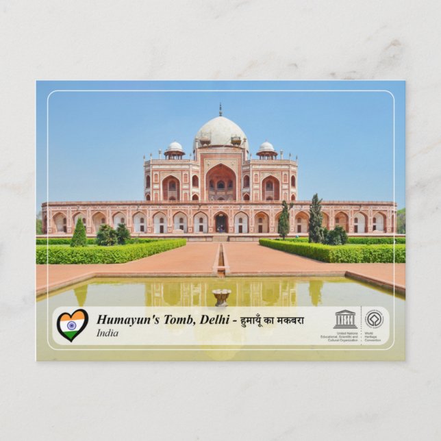 Carte Postale UNESCO WHS - Tombeau de Humayun, Delhi (Devant)
