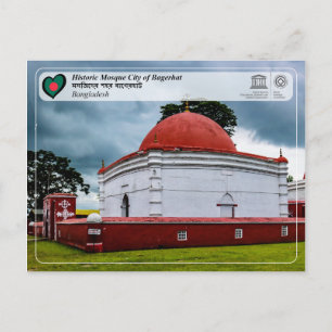 Carte Postale UNESCO WHS - Ville Mosquée historique de Bagerhat