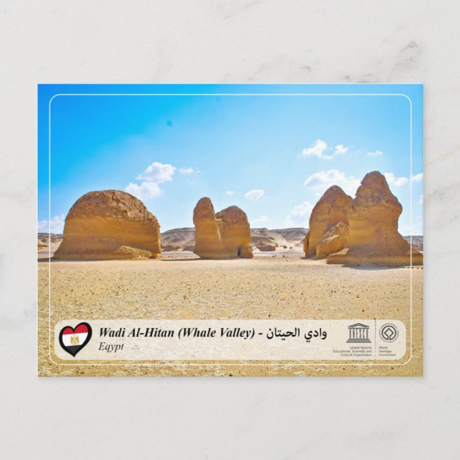 Carte Postale UNESCO WHS - Wadi Al-Hitan (Vallée des baleines) (Devant)