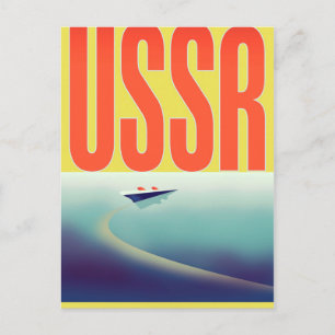 Carte Postale Union soviétique poster Voyages
