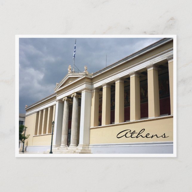 Carte Postale université d'athènes (Devant)