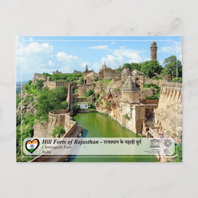 Carte Postale UNSECO, Hill Forts du Rajasthan - Fort Chittorgarh (Devant)