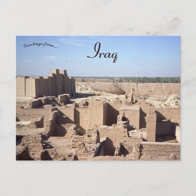 Carte Postale Ur dans le gouvernorat de Dhi Qar Irak (Devant)