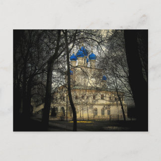 Carte Postale urbain