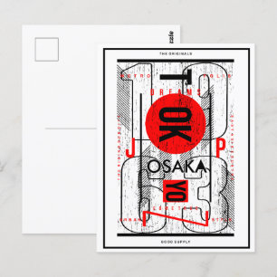 Carte Postale "Urban Dreams : Osaka & Tokyo Typography Art