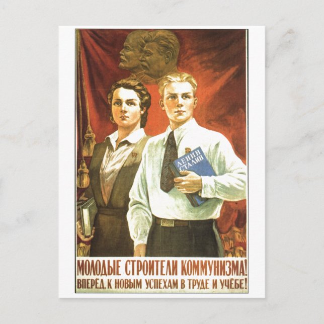 Carte Postale URSS CCCP Guerre froide Union soviétique Propagati (Devant)