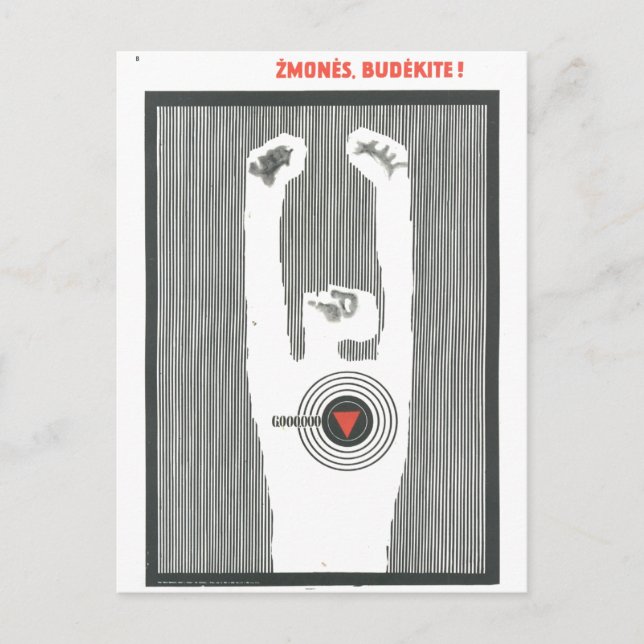 Carte Postale URSS CCCP Guerre froide Union soviétique Propagati (Devant)