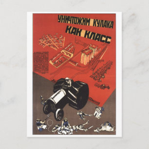 Carte Postale URSS CCCP Guerre froide Union soviétique Propagati