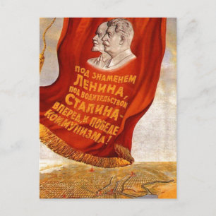 Carte Postale URSS CCCP Guerre froide Union soviétique Propagati