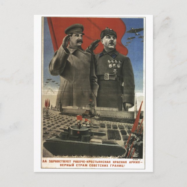 Carte Postale URSS CCCP Guerre froide Union soviétique Propagati (Devant)