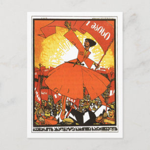 Carte Postale URSS CCCP Guerre froide Union soviétique Propagati