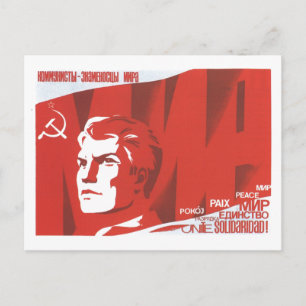 Carte Postale URSS CCCP Guerre froide Union soviétique Propagati