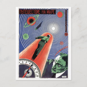 Carte Postale URSS CCCP Guerre froide Union soviétique Propagati