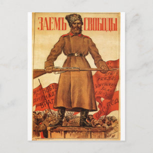 Carte Postale URSS CCCP Guerre froide Union soviétique Propagati