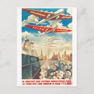 Carte Postale URSS CCCP Guerre froide Union soviétique Propagati