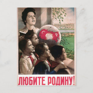 Carte Postale URSS CCCP Guerre froide Union soviétique Propagati