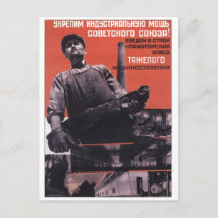 Carte Postale URSS CCCP Guerre froide Union soviétique Propagati