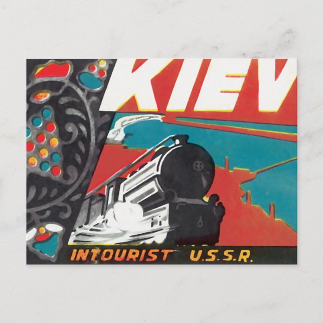 Carte Postale URSS Intouristique de Kiev (Devant)