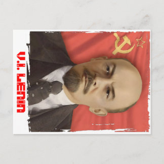 Carte postale "V.I. LENIN"