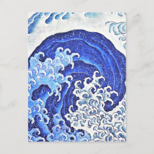 Carte Postale Vague féminine par Hokusai Fine Art