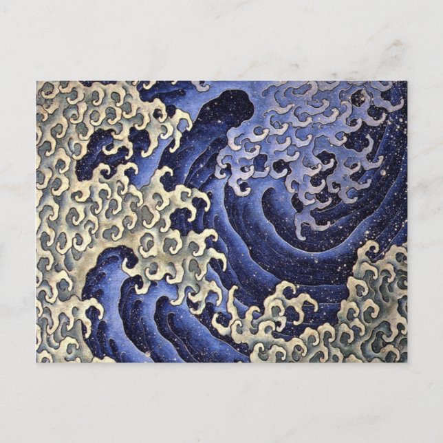 Carte Postale Vague masculine par Katsushika Hokusai (Devant)