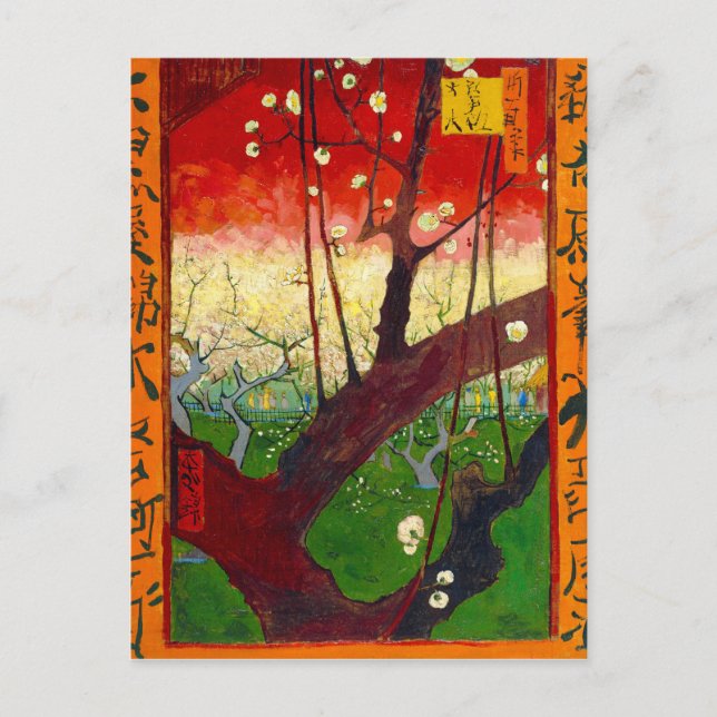 Carte Postale Van Gogh Arbre de prune à fleurs après Hiroshige (Devant)