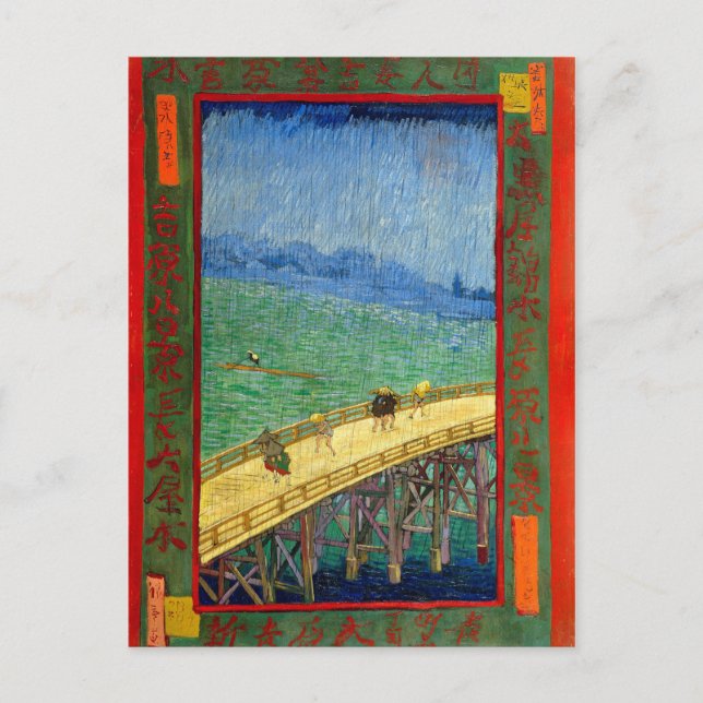 Carte Postale Van Gogh Le pont dans la pluie après Hiroshige (Devant)