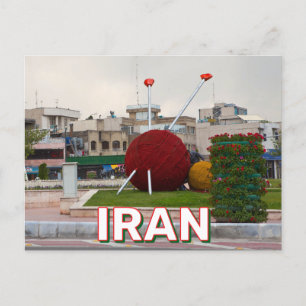 Carte Postale Vanak Carré À Téhéran, Iran