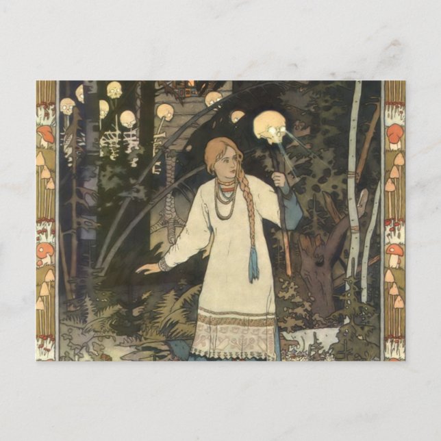Carte Postale Vasilisa le Beau à la cabane de Baba Yaga - I (Devant)